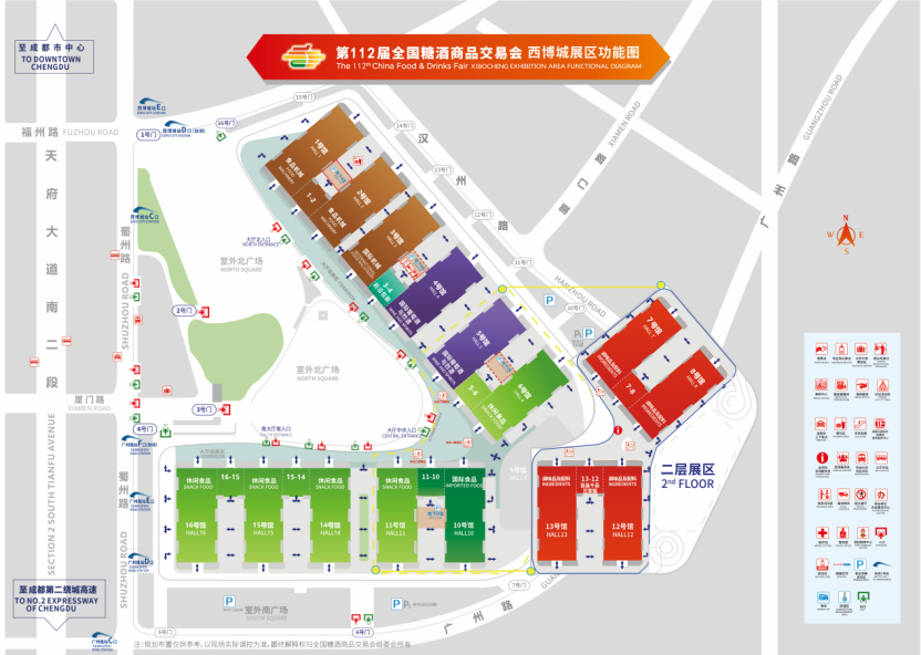 微信图片_20250310101723.png
