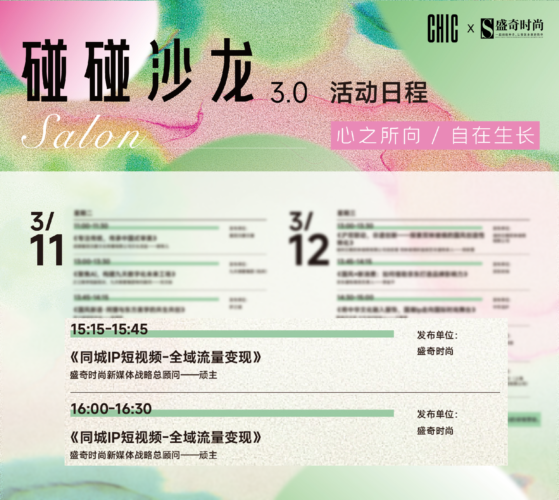 微信图片_20250310112458.png