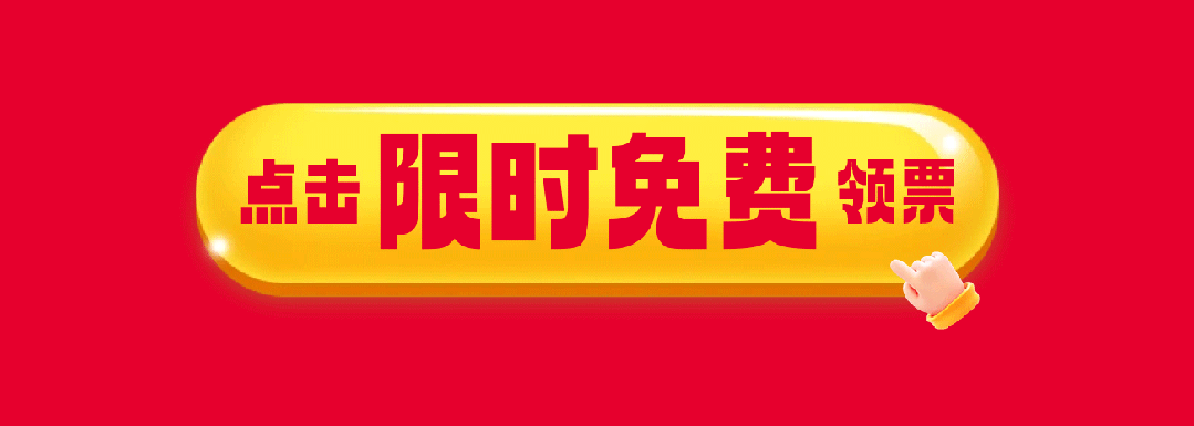 微信图片_20250311145016.gif