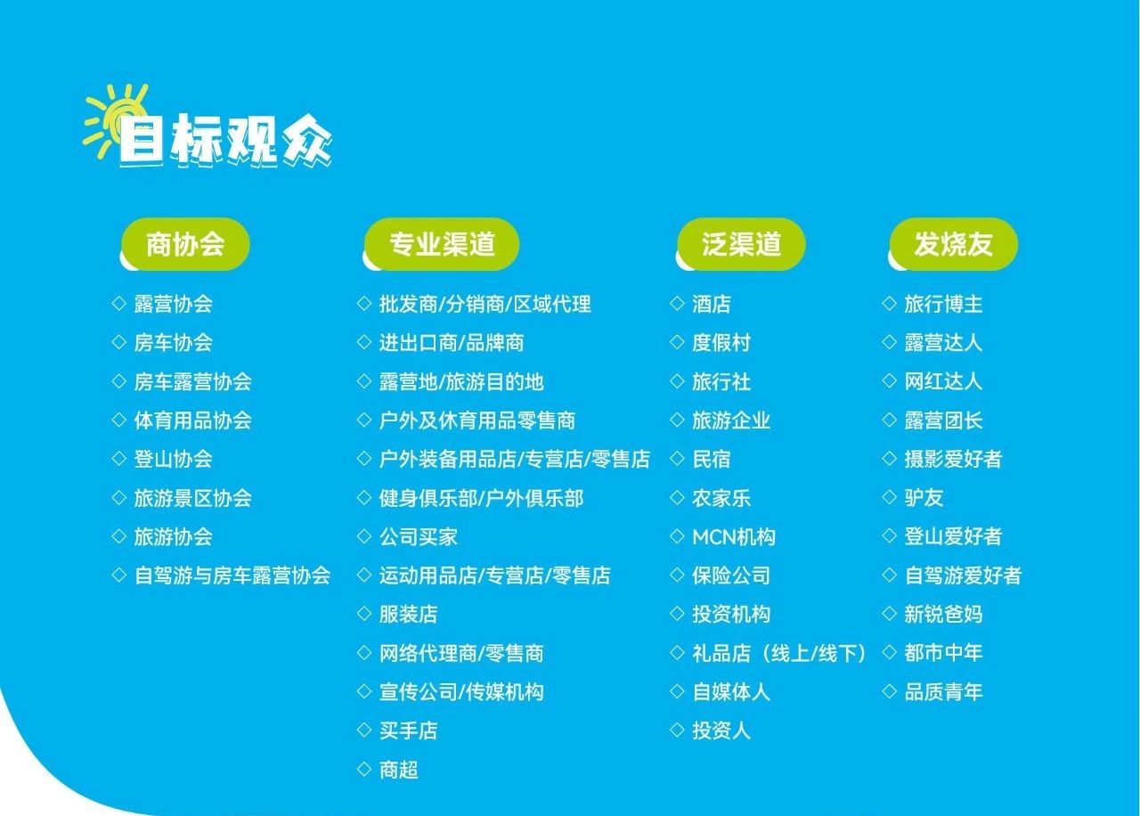 微信图片_20250311152141.jpg