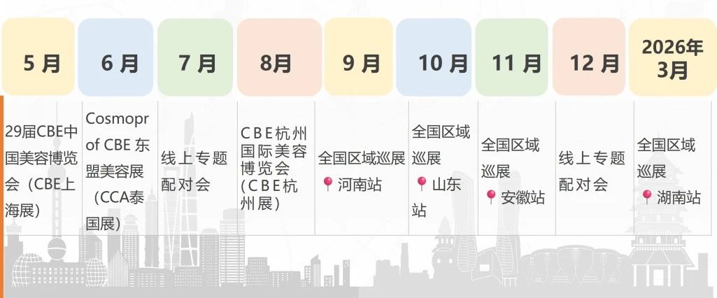 微信图片_20250311160112.jpg