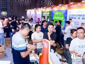 微信图片_20250311160317.jpg