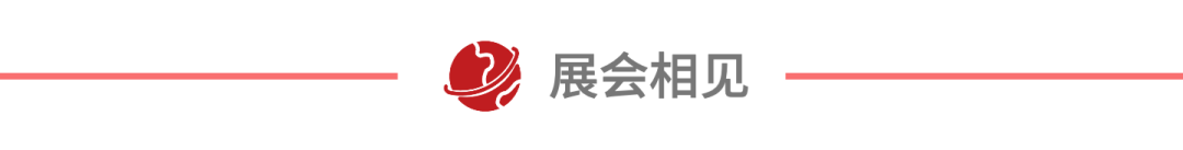 微信图片_20250311160324.png