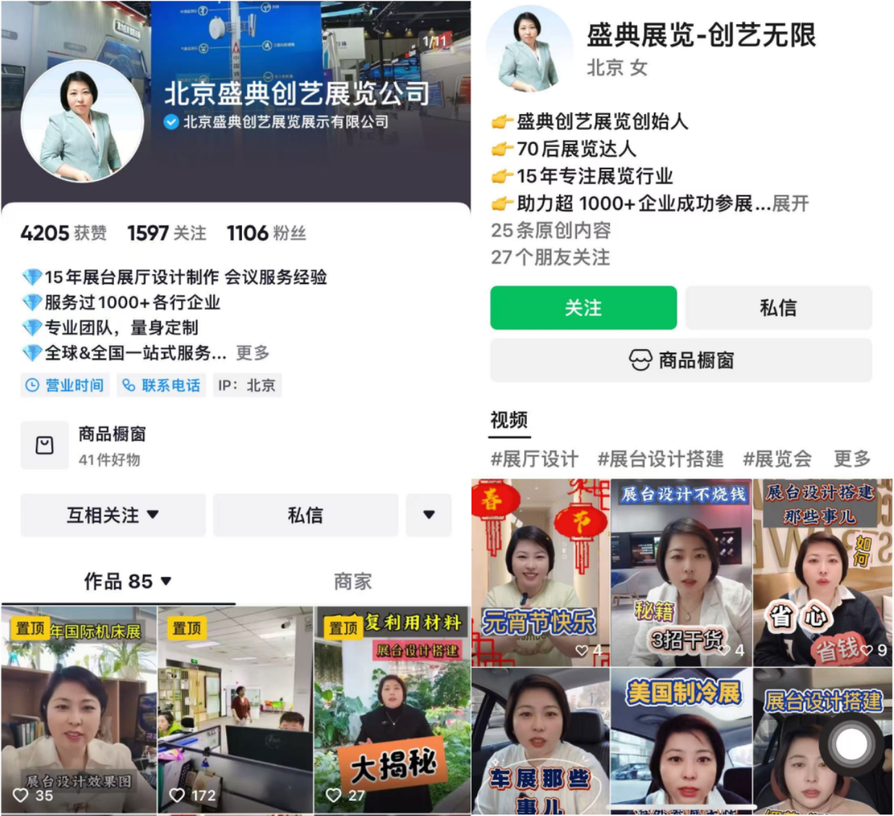 微信图片_20250312115813.png