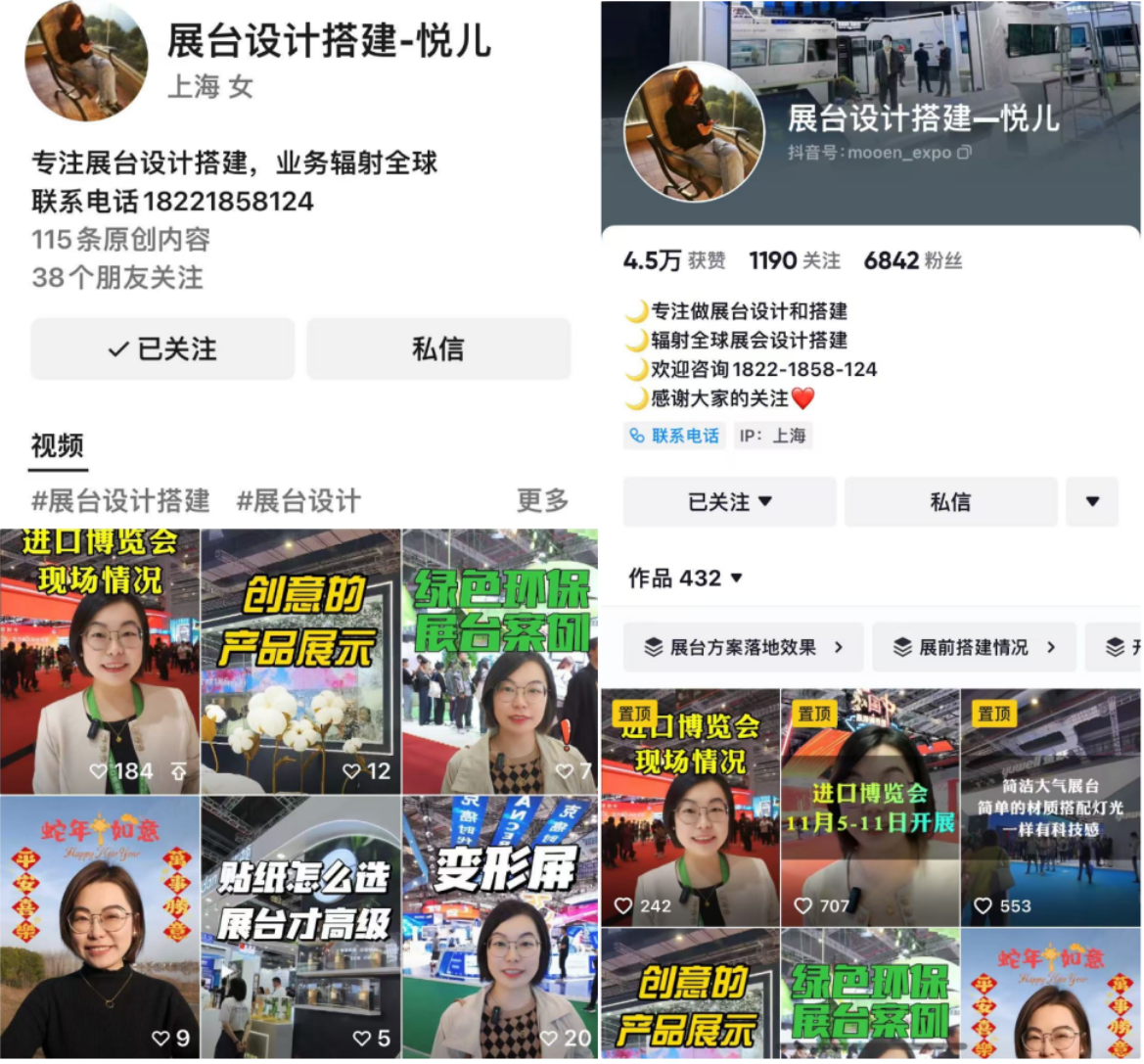 微信图片_20250312115815.png