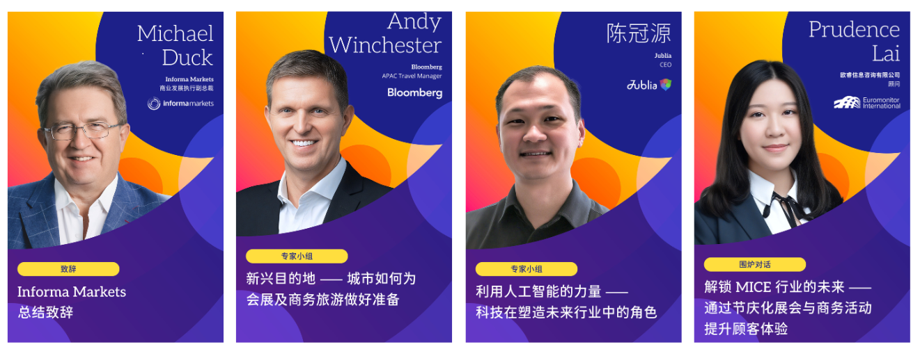 微信图片_20250312141320.png