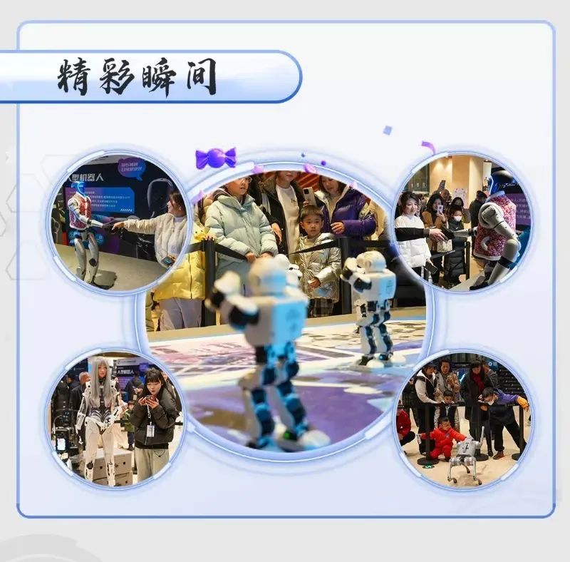 微信图片_20250312163910.jpg