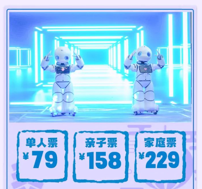 微信图片_20250312163913.png