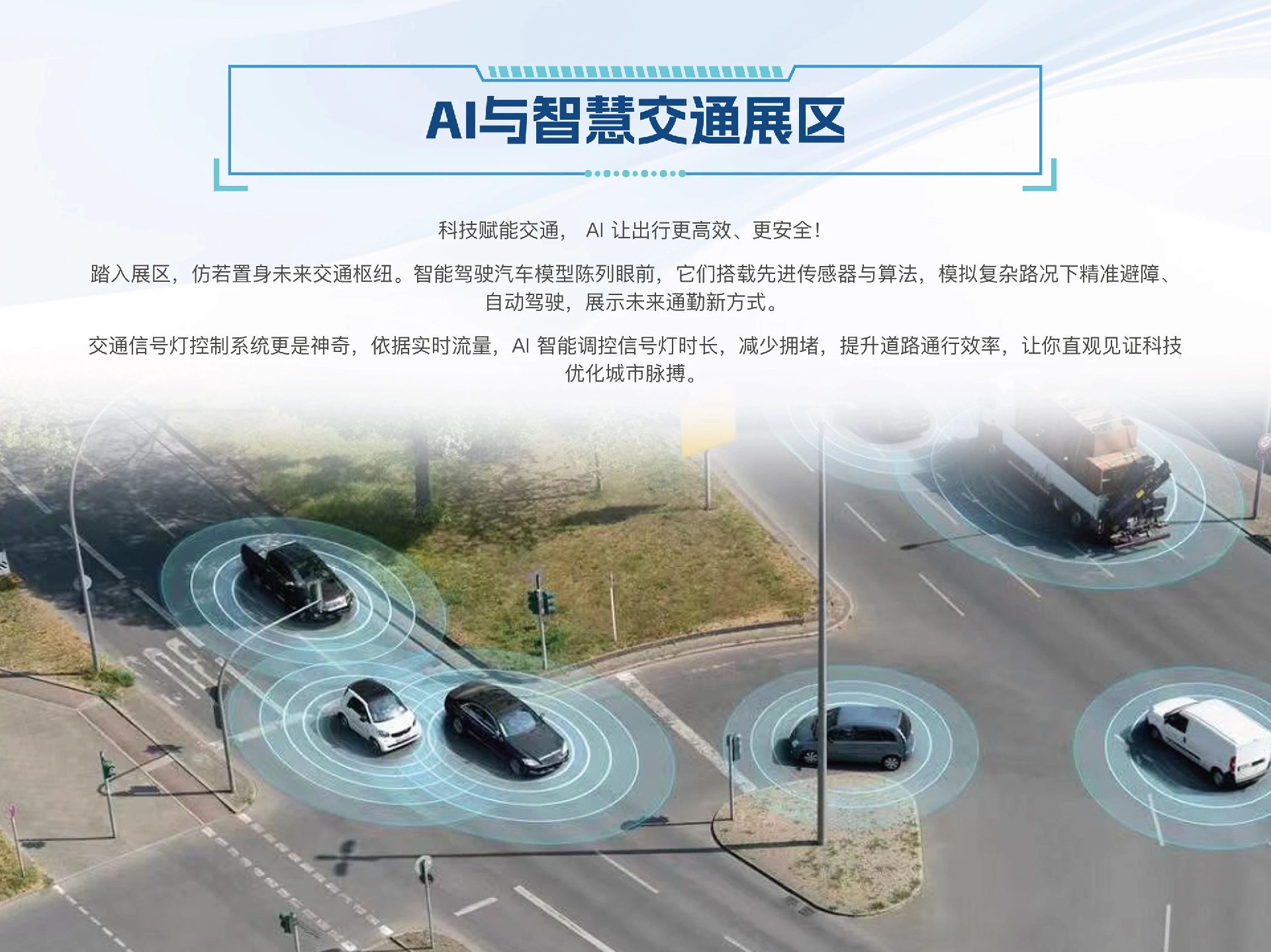 微信图片_20250312163933.jpg