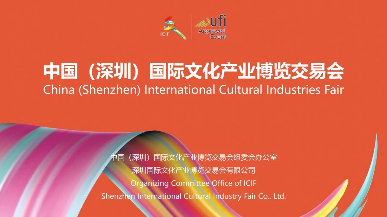 微信图片_20250313111022.jpg