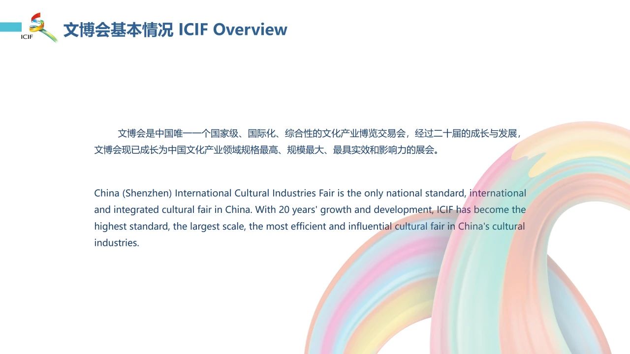 微信图片_20250313111025.jpg