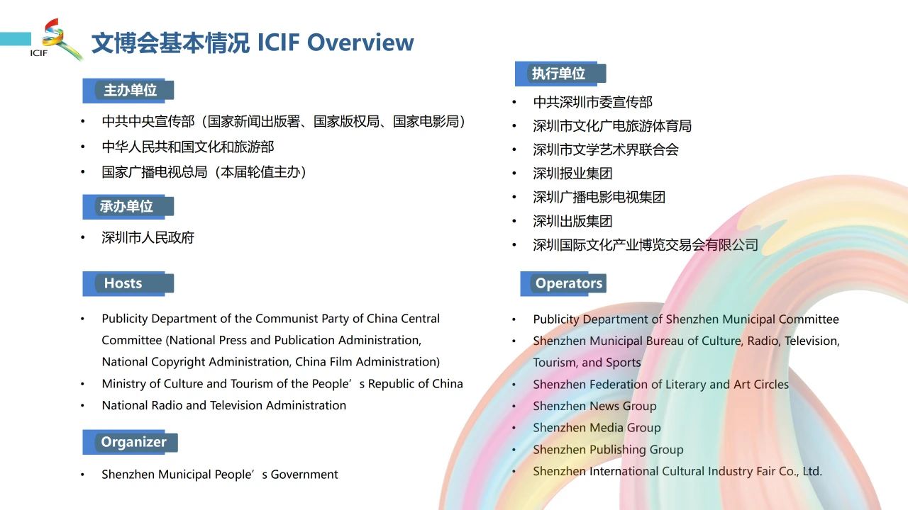 微信图片_20250313111026.jpg