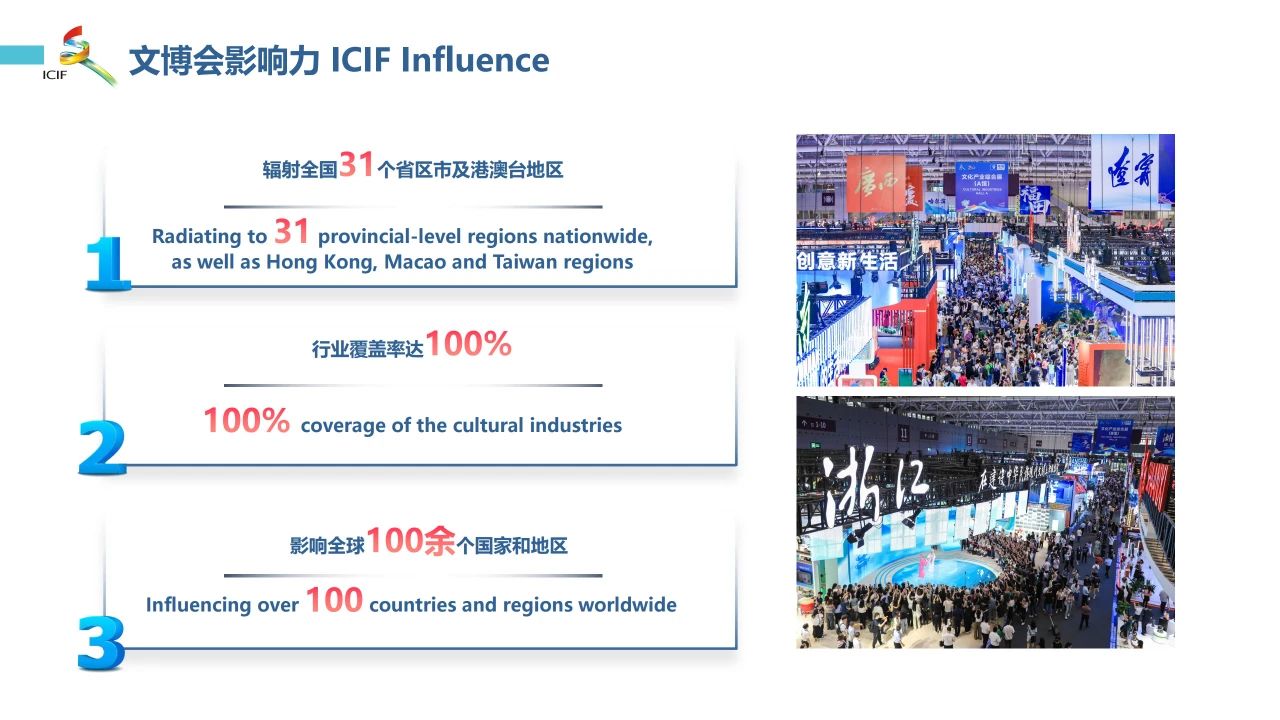 微信图片_20250313111029.jpg