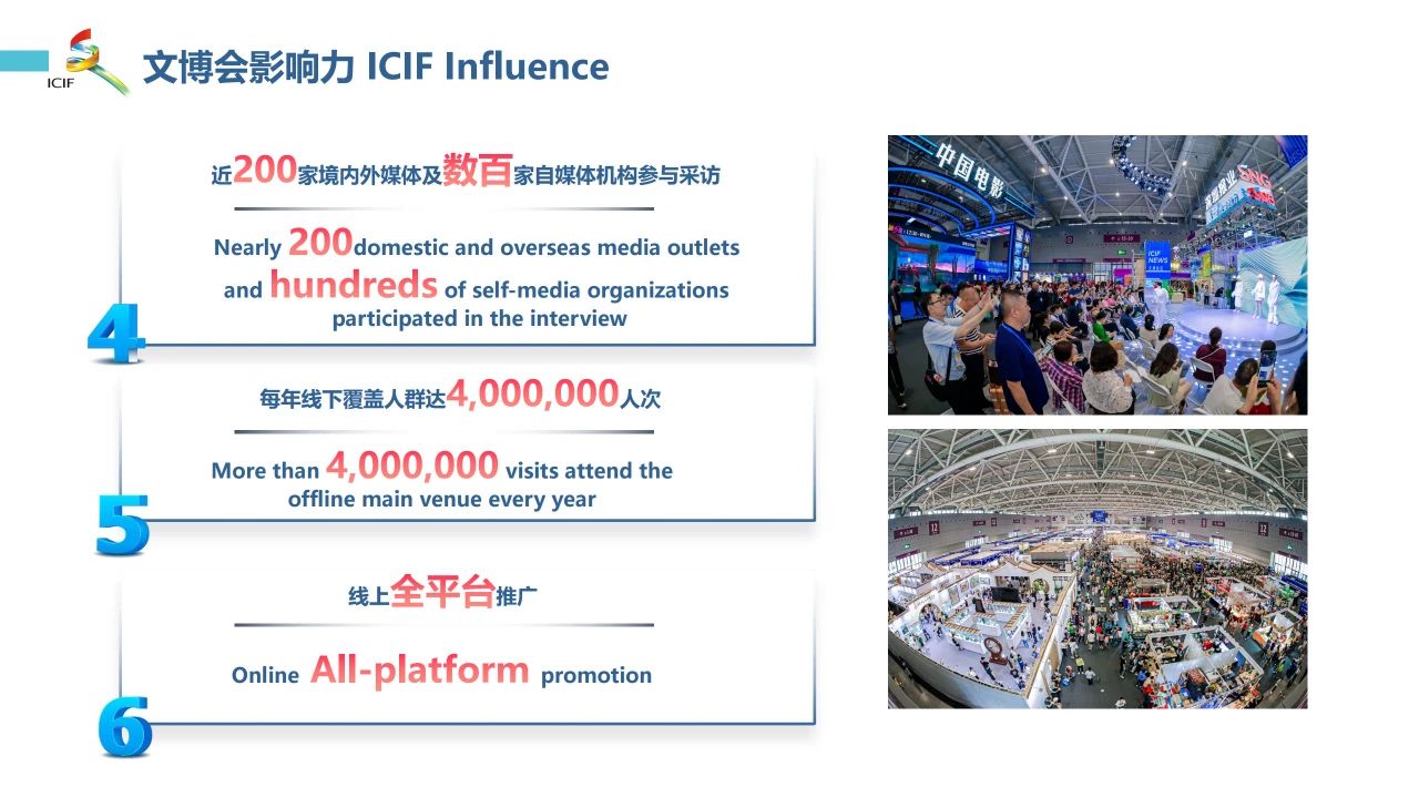 微信图片_20250313111030.jpg