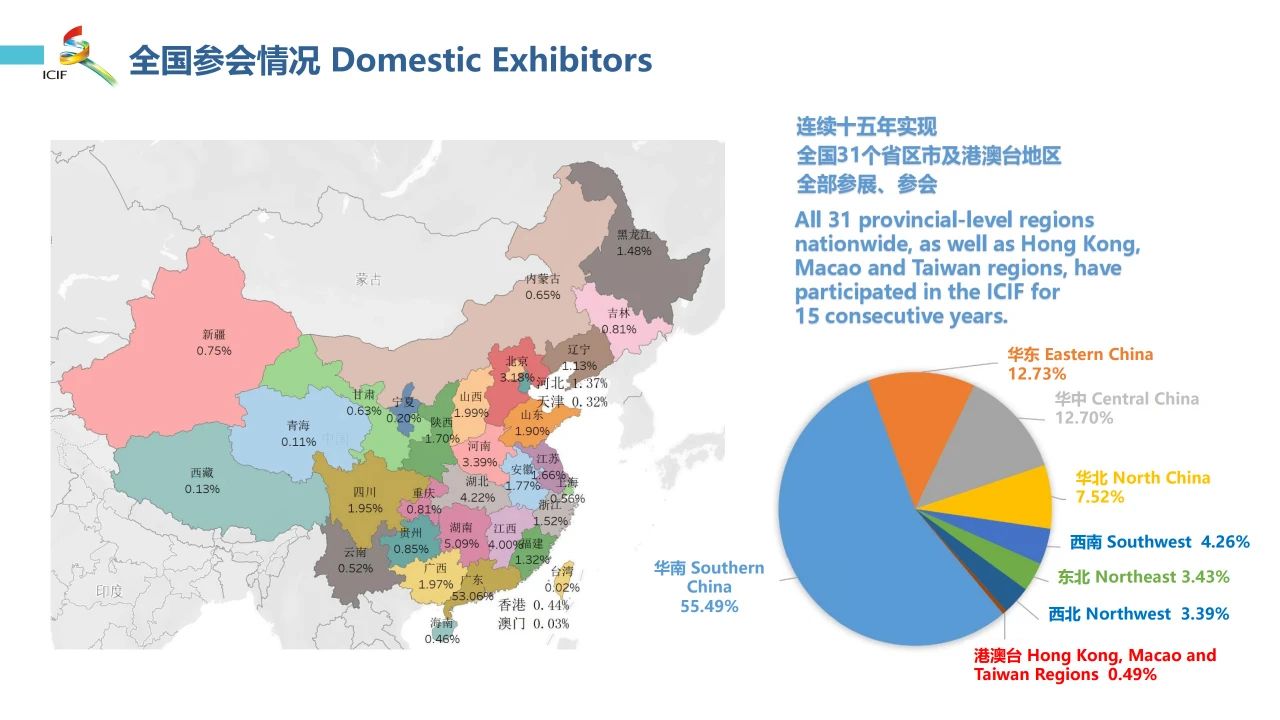 微信图片_20250313111033.jpg