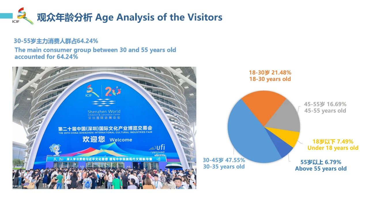 微信图片_20250313111034.jpg