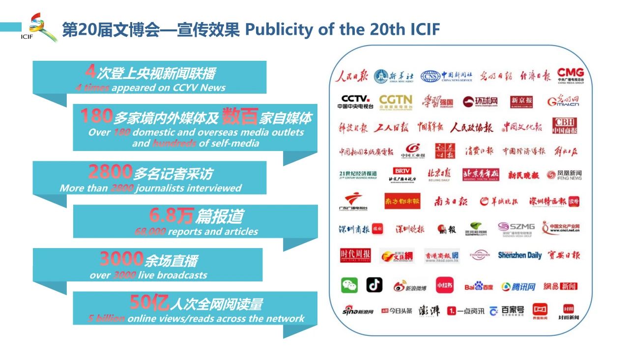 微信图片_20250313111039.jpg