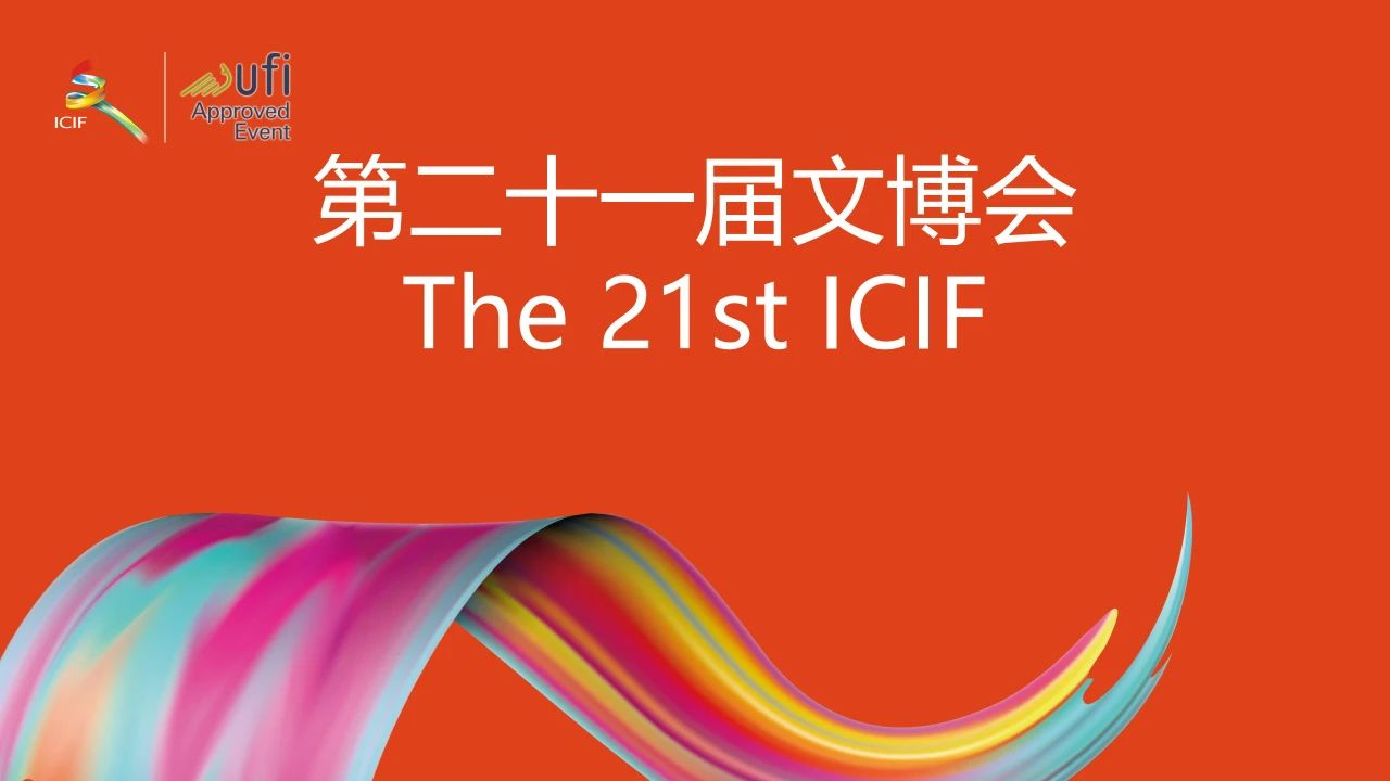 微信图片_20250313111040.jpg