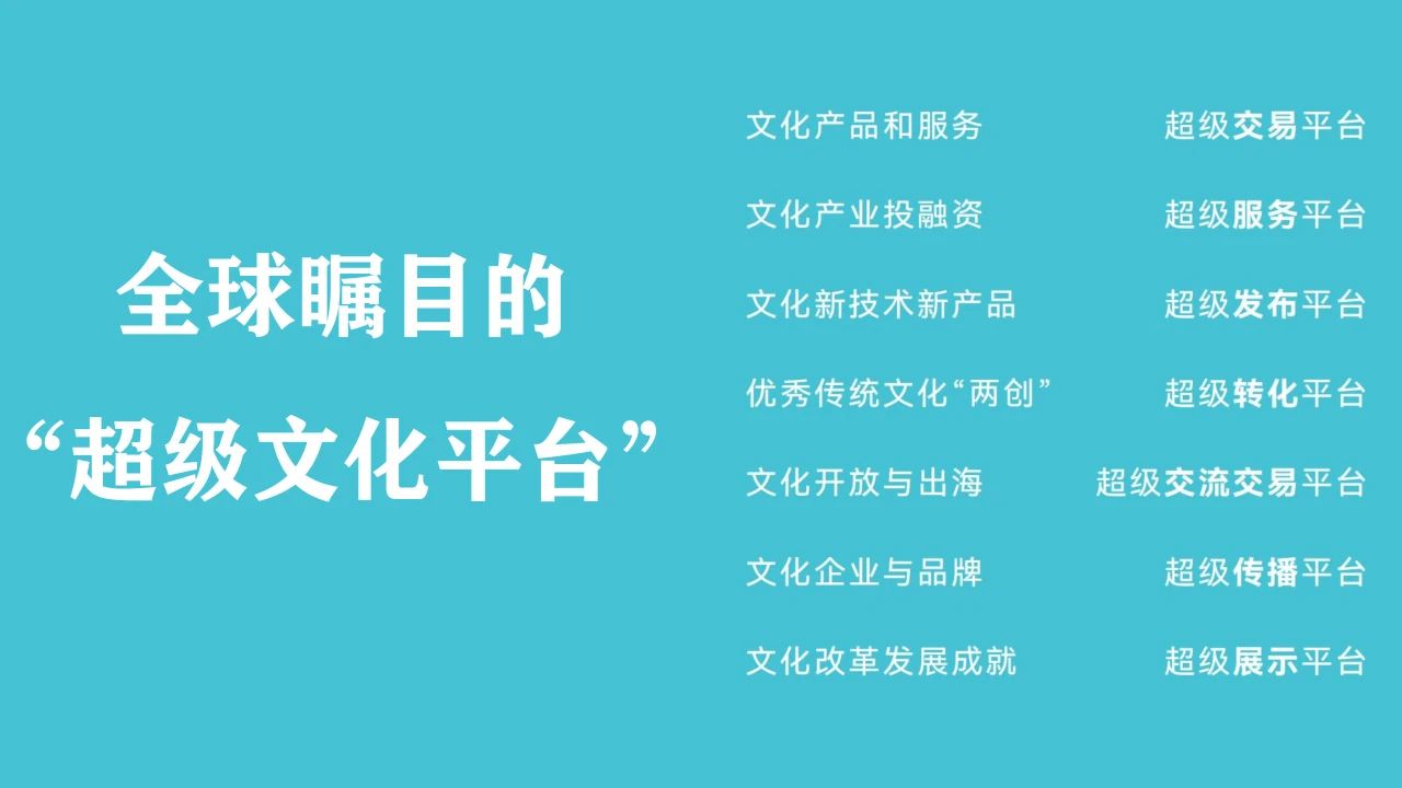 微信图片_20250313111043.jpg