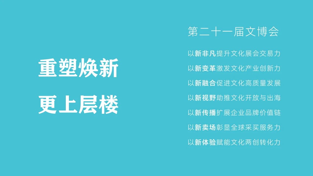 微信图片_20250313111044.jpg