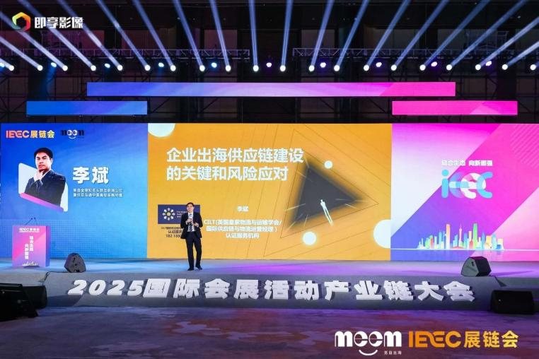 微信图片_20250313123926.png