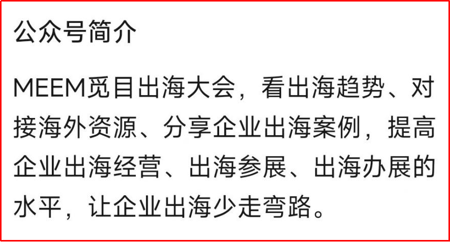 微信图片_20250313123930.png