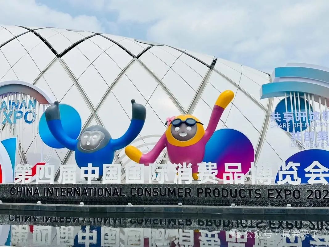 微信图片_20250313144328.jpg