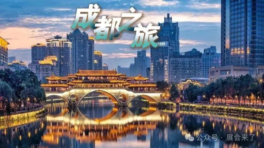 微信图片_20250313144405.jpg