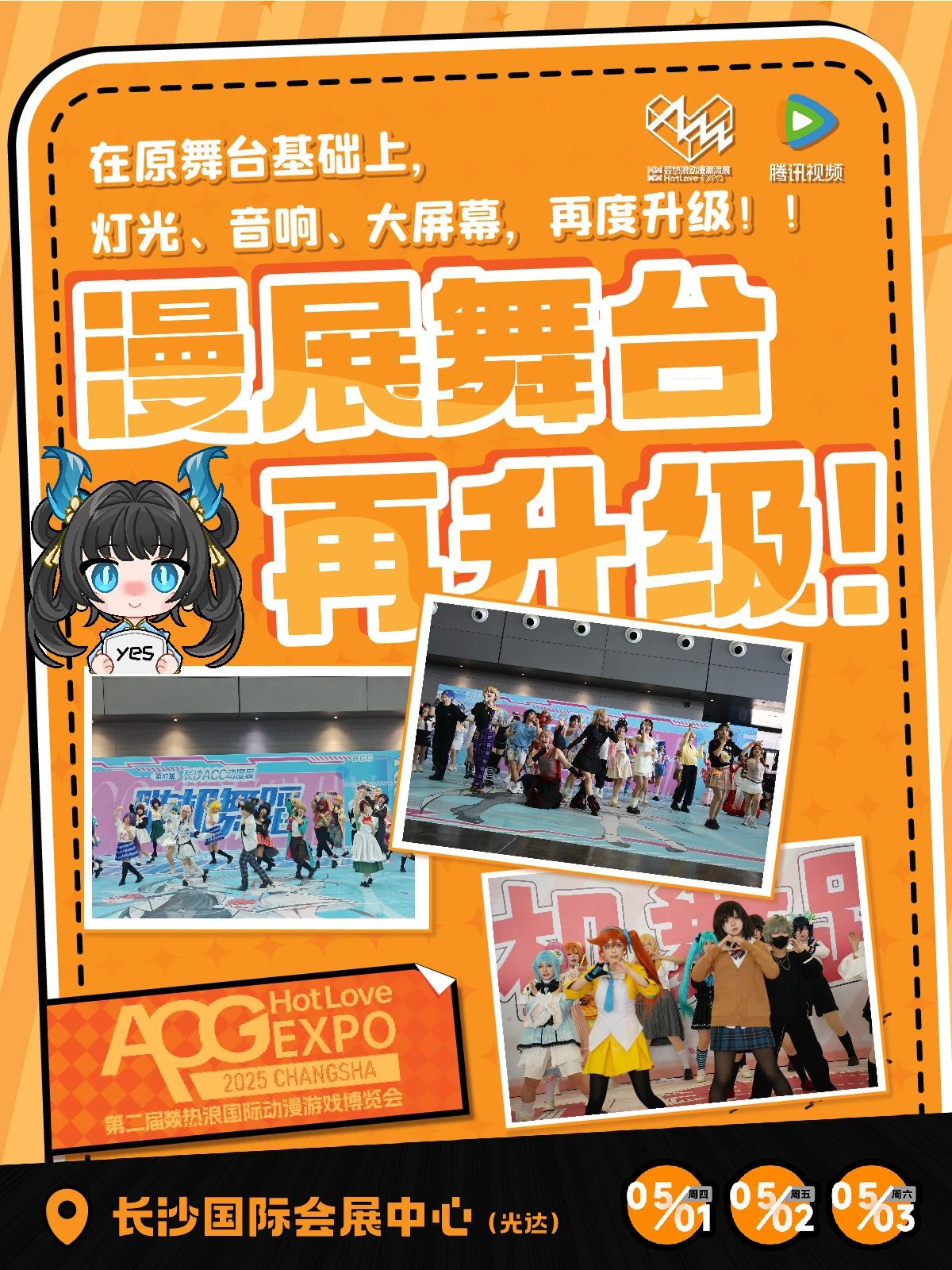 微信图片_20250313151244.jpg