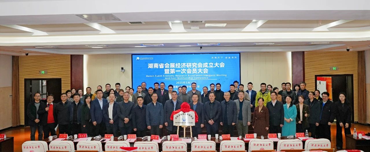 微信图片_20250314094935.jpg