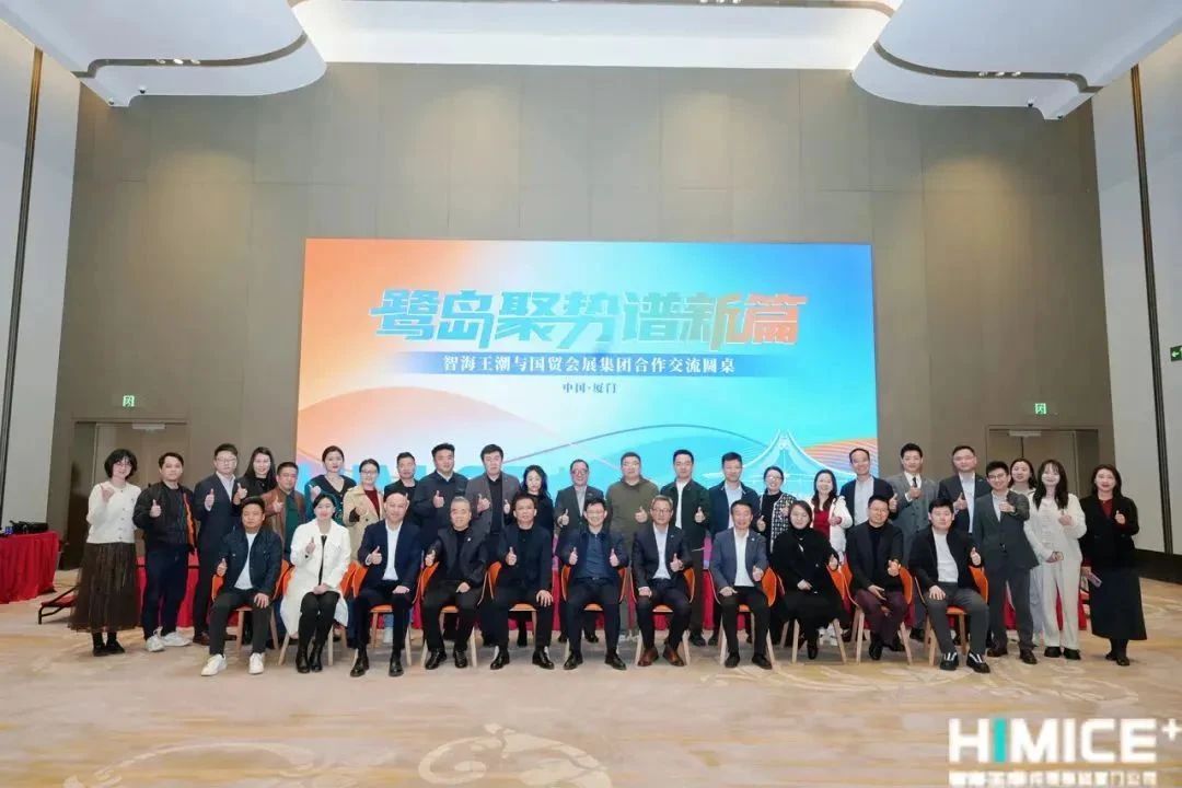 微信图片_20250314101226.jpg