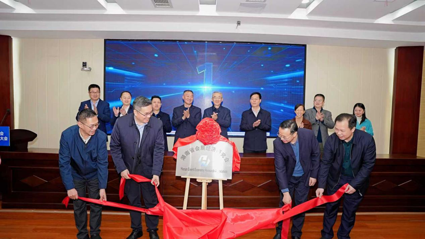 微信图片_20250317095412.png