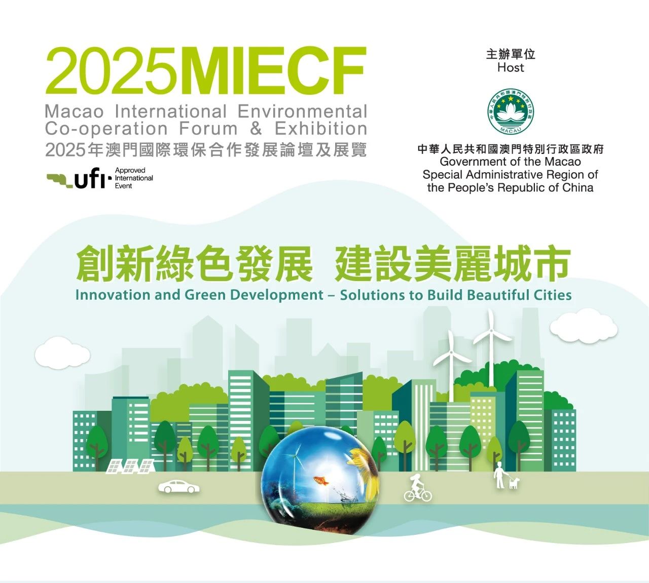 微信图片_20250317103915.jpg