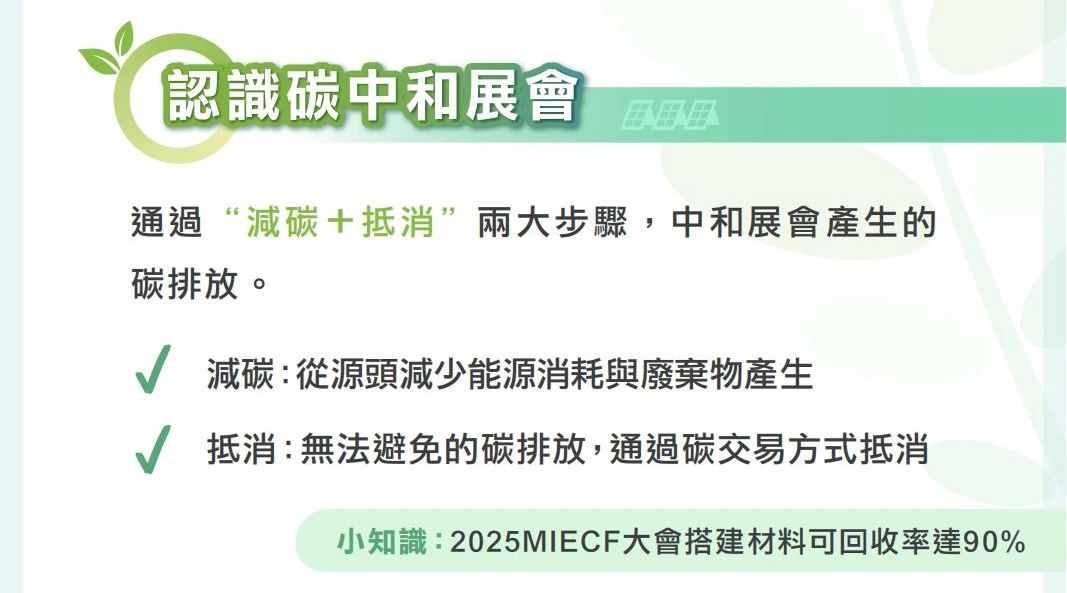微信图片_20250317103918.jpg