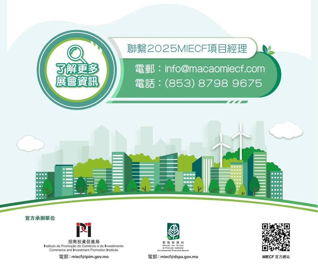 微信图片_20250317103926.jpg
