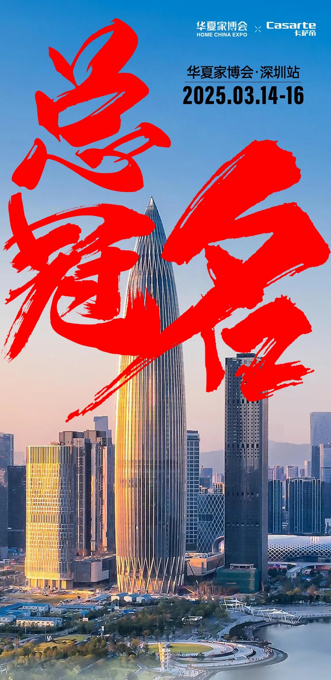 微信图片_20250317113329.jpg