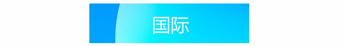微信图片_20250318112247.jpg