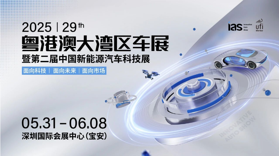 微信图片_20250318141423.png