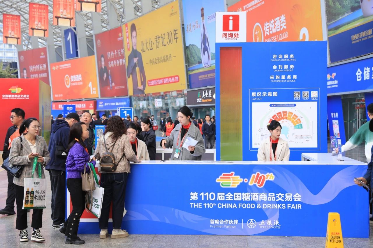 微信图片_20250319104019.jpg
