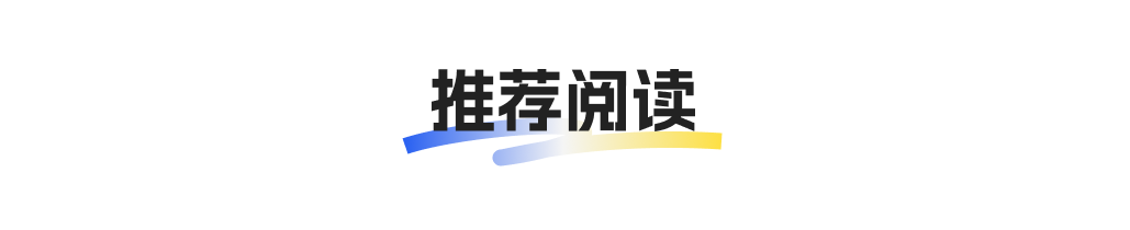 微信图片_20250319115628.png