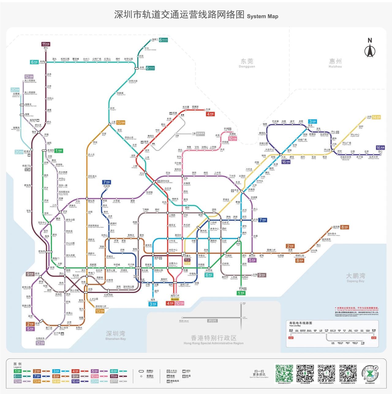 微信图片_20250319120759.jpg