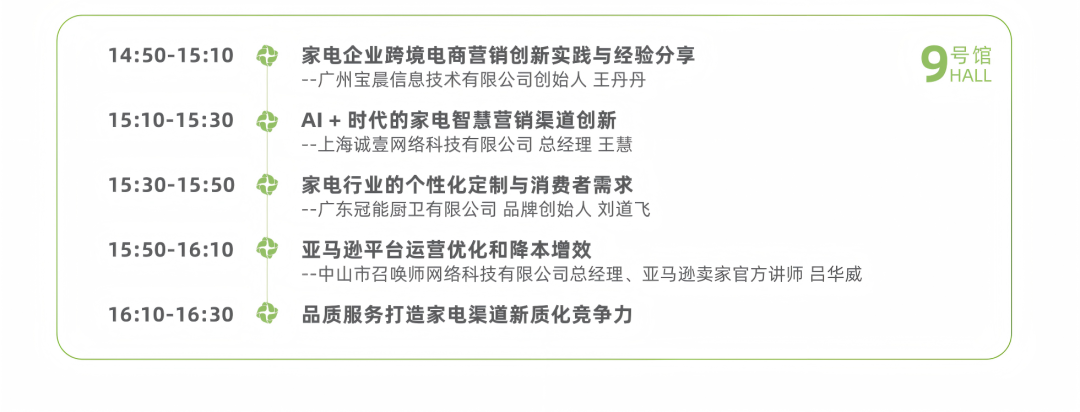 微信图片_20250319121200.png