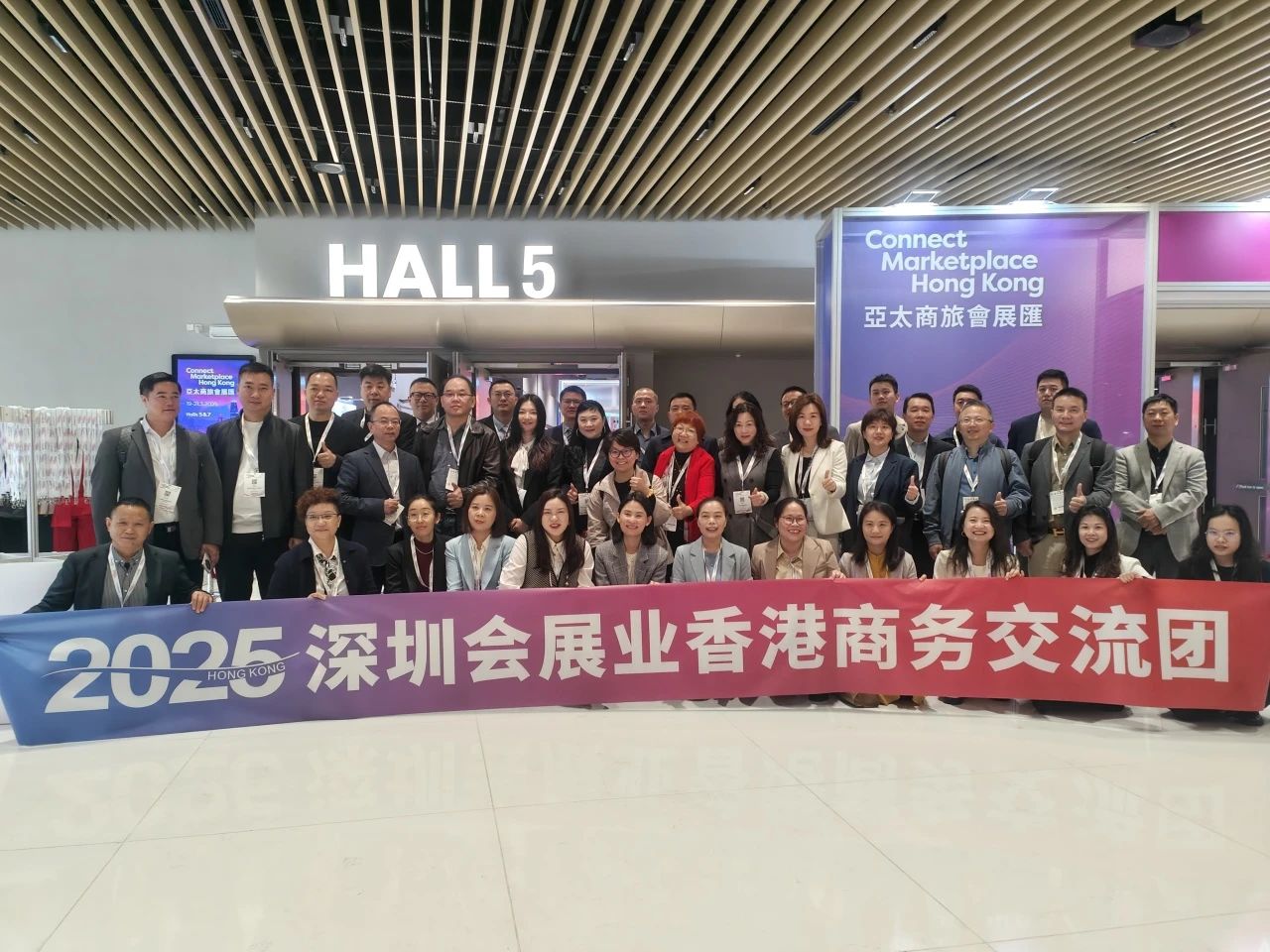 微信图片_20250320143536.jpg