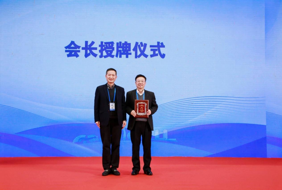 微信图片_20250320152541.png