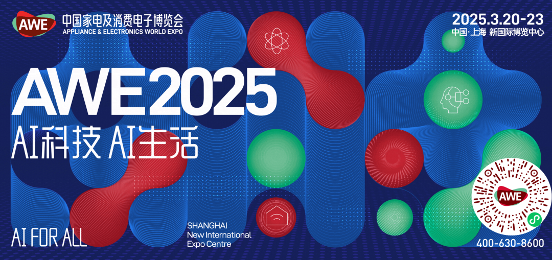 微信图片_20250320155636.png