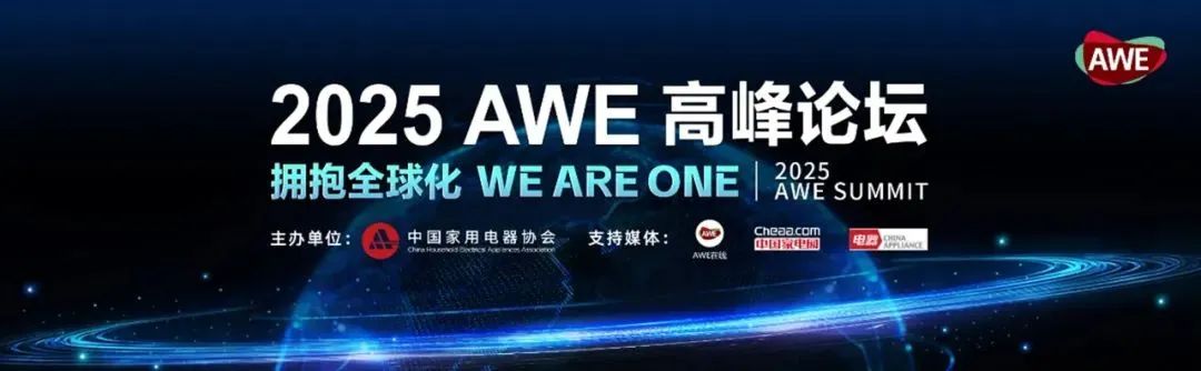 微信图片_20250320155703.jpg