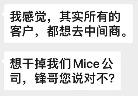 微信图片_20250321150239.png