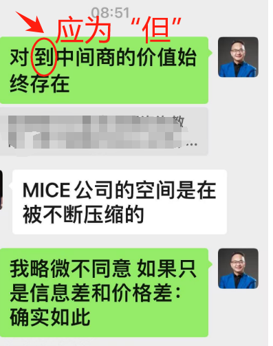 微信图片_20250321150245.png