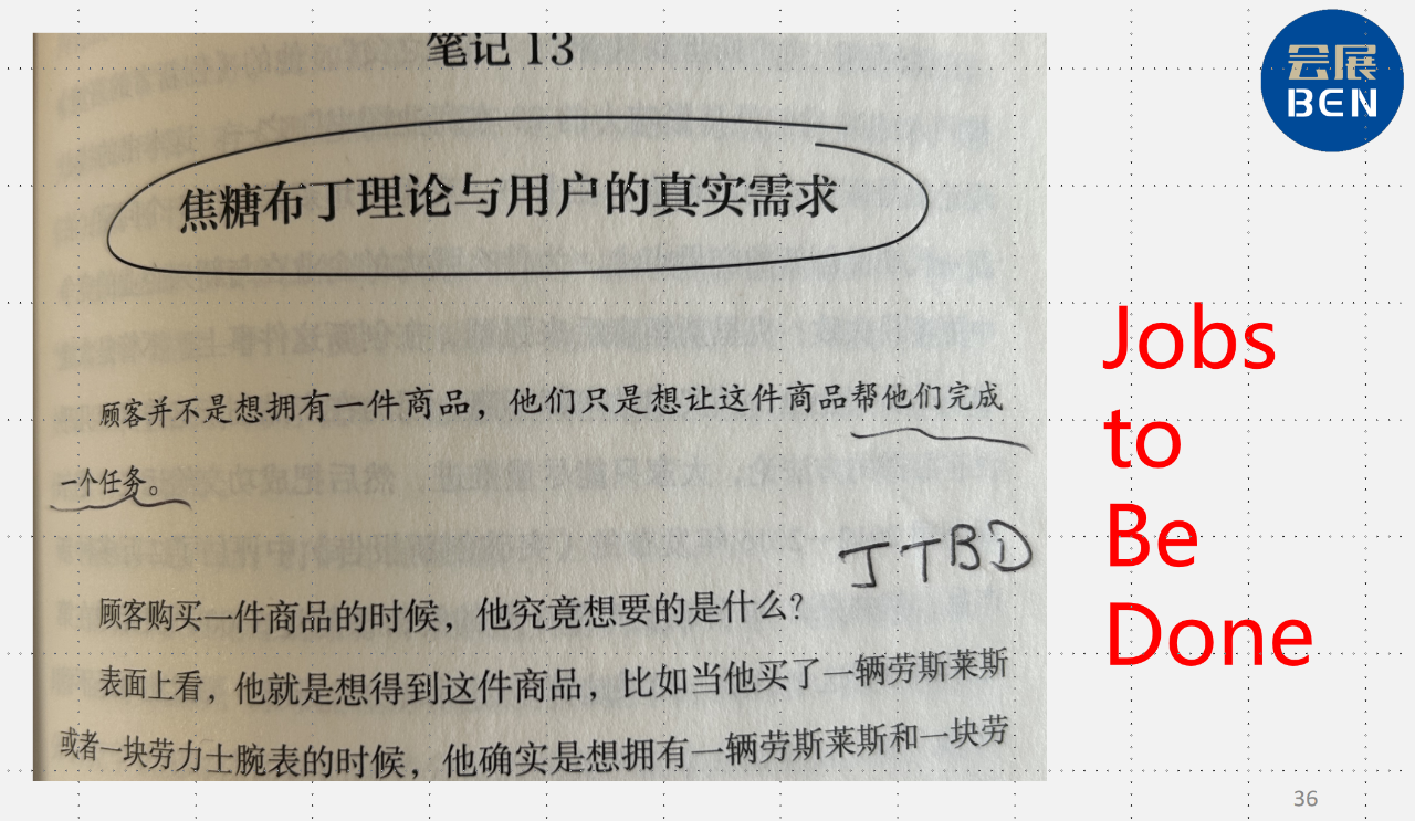 微信图片_20250321150300.png