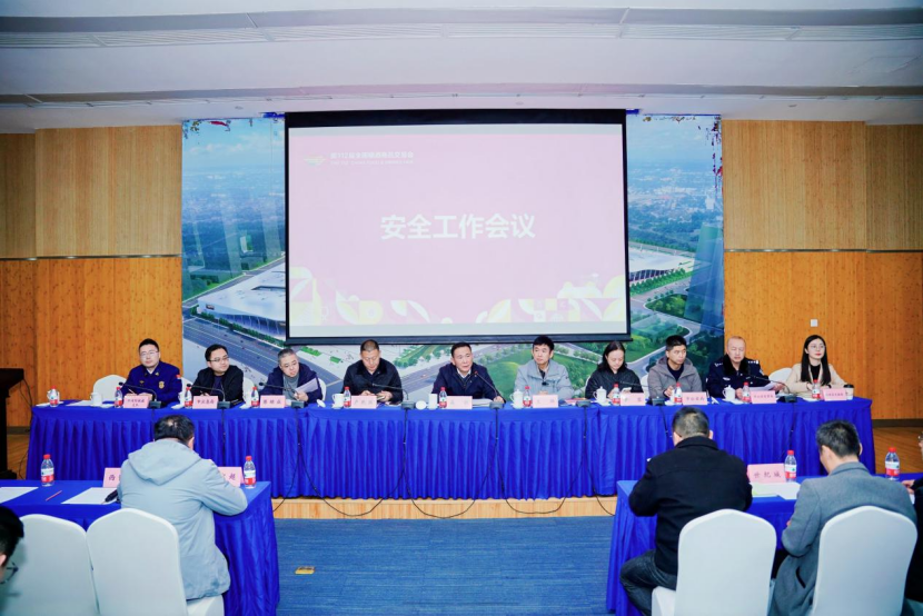 微信图片_20250321155329.png